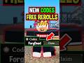 NEW REROLL CODES in The Forge Roblox