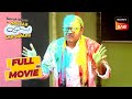 Tapu Sena ने Holi के पहले रंग में रंगा Bhide को| Taarak Mehta Ka Ooltah Chashmah | Holi Mein Hungama