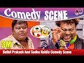 Bullet Prakash  And  Sadhu Kokila Comedy Scene | Bhujanga  Movie  | Comedy
