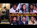 Mana Shankara Vara Prasad Garu Premiere Show Public Talk | Chiranjeevi | Venkatesh | Anil Ravipudi