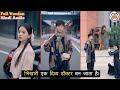 【Hindi Dubbed】भिखारी एक दिव्य डॉक्टर बन जाता है | Chinese Drama Hindi