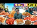 Mumbai Ka Famous Nashta | Breakfast In Mumbai | Keema Pav At Sarvi | Kebab Pav | Mumbai Street Food