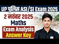 Up Police ASI/SI Confidential Exam analysis 2 November 2025 | Up Police ASI \u0026 SI Answer Key 2025