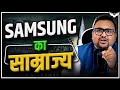Samsung's Case Study: How a South Korean Company Dominates the World | Case Study I CA Rahul Malodia