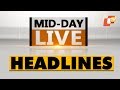 12 PM Headlines 21 September 2019 OdishaTV