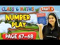 Number Play | Part 9 | Class 6 Maths |  Chapter 3 | Ganita Prakash | New NCERT 2025-26