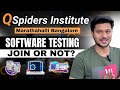 Should You Join QSpiders Institute or Not? Complete Review on Fees, Courses \u0026 Placements!