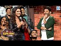 इतनी cute Audience आ रही हो शो में, तो Actress बुलाने का क्या मतलब ? | The Kapil Sharma Show S2 | EP