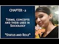 NCERT CLASS11TH SOCIOLOGY CH-2 (Status and role)
