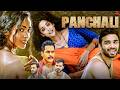 मजबूरी या मर्ज़ी? एक जिस्म, पाँच रिश्ते - PANCHALI (4K) Full Movie | Anupriya Goenka, Aman Verma