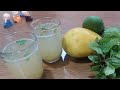 १ बार बनाकर​ पूरी गर्मियों के लिये शरीर में ठंडक बनाएं रखें | Aam Panna | कैरी का पना | Summer Drink