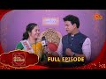 Sohala Sakhyancha | सोहळा सख्यांचा | Full Epi 481 |16 Feb 2026| Marathi Show | Sun Marathi