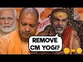 REMOVING CM YOGI? SHANKARACHARYA | $1 = ₹92 | GODI MEDIA \u0026 UGC ACT