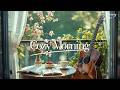 Quiet Morning by the Lake 🌿 Acoustic Guitar \u0026 Coffee Ambience for Work, Study \u0026 Relax