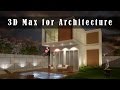 3D max tutorial for architecture-Part 5