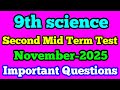 9th science Second Mid Term Test Important Questions November-2025 English Medium