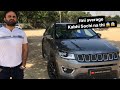 Jeep Compass Ownership Review | इतनी Average तो कंपनी ने भी दावा नहीं किया  | Honest Review