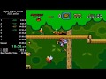 SMW All Castles speedrun (34:55)