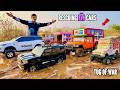 RC Fully Loaded DJ Truck Stuck in Deep Mud Rescue Mission – Chatpat toy tv