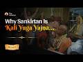 Why Sankirtan Is Kaliyuga Yajna | SB 1.16.3 | Los Angeles, California | Srila Prabhupada