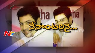 Serial actor sai prashanth funeral youtube