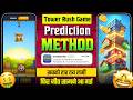 Tower Rush Gameplay Tutorial For Beginners | Tower Rush Step By Step Guide | Tower Rush app 2026