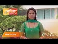 PUNAR VIVAAH EK NAYI UMEED | Vikrant ki kadwi baatein sunkar Sarita ki aankhon mein aaye aansoon.