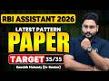 RBI Assistant 2026 Quant Most Expected Paper with Exam Approach By Kaushik Mohanty | Career Definer