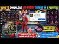 *OB53 Gift Send* V-Vip Proxy Server Download ( 100% Working )🥳💥Download Free Fire Vip Proxy Server