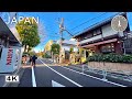 Shibuya Calm City Walk toward Ebisu | Japan Walking Tour【4K | 60fps】