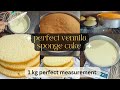 ✨ perfect vanilla sponge cake for beginners|•#dailydaycakes #vanillaspongecake #recipe #beginners