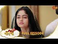 Prathaon Ki Odhe Chunri : Beendani | Full Episode | Epi - 88 |07 Nov 2025| Hindi Serial | Sun Neo