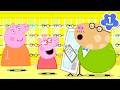 Peppa Wutz bekommt eine NEUE BRILLE! 😲 Sehtest | Ganze Folgen | Kinder Cartoons | 1 Stunde