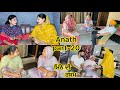 Anath || Part-20 || ਅਨਾਥ / अनाथ / New punjabi Video || #anath #emotionalstory 