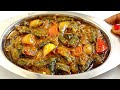 भिंडी प्याज की सब्जी मेरे तरीके से बनाकर देखिए सारे तरीके भूल जाएंगे | Bhindi Pyaj ki Sabji