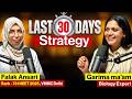 How to boost 200 Marks in Last 30 Days | Topper Strategy for NEET 2026 | Garima Goel