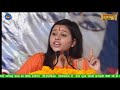 Gowerdhan lila sadhvi sarswati ji || साध्वी सरस्वती जी  ||