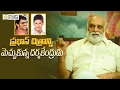 k Raghavendra Rao Praises Mahesh and Prabhas Movies - Filmyfocus.com
