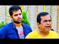BRAHMANANDAM का लोटपोट करदेनेवाला कॉमेडी सिन | Ram Pothineni Comedy Scene | Shivam Movie Scene
