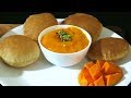 आम रस पुरी खाइये, गर्मी को दूर भगाइये | Aamras puri Recipe | Mango Juice | Aam ka Ras