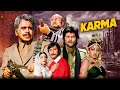 Karma (1986) Full Movie | EPIC PATRIOTIC ACTION | Dilip Kumar, Nutan, Naseeruddin Shah | 80s Classic