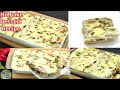 15 minutes Dessert Recipe With 2 Cup Of Milk | Instant Malai Cake सिर्फ 2 कप दूध से बनाये ये मीठा ❤️
