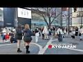 [Full Version] Tokyo Japan, Walking Tour Ikebukuro, Sunshine 60 St, Sunshine City, Toshima, Travel
