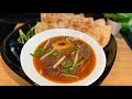 Beef Nalli Nihari | Nihari Recipe | Kitchen Ki Rani