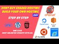 How to Install CyberPanel on Ubuntu / Cent OS in Bengali