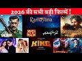 2026 All Bollywood Movie List | Confirmed Release Date | Star Cast | 2026 Hindi Movie Full List