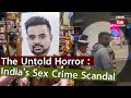 How A Politician Arrested in Sex Crimes Case After Germany Return |CrimeTakInternational