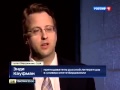 Andrew D. Kaufman on Russian National TV: Transforming At-Risk Lives Through Russian Literature