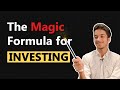 Warren Buffett- Benjamin Graham Magic Formula for Investing | Pick stocks in 2 steps 🔮