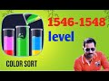 Color sort level 1546/1548